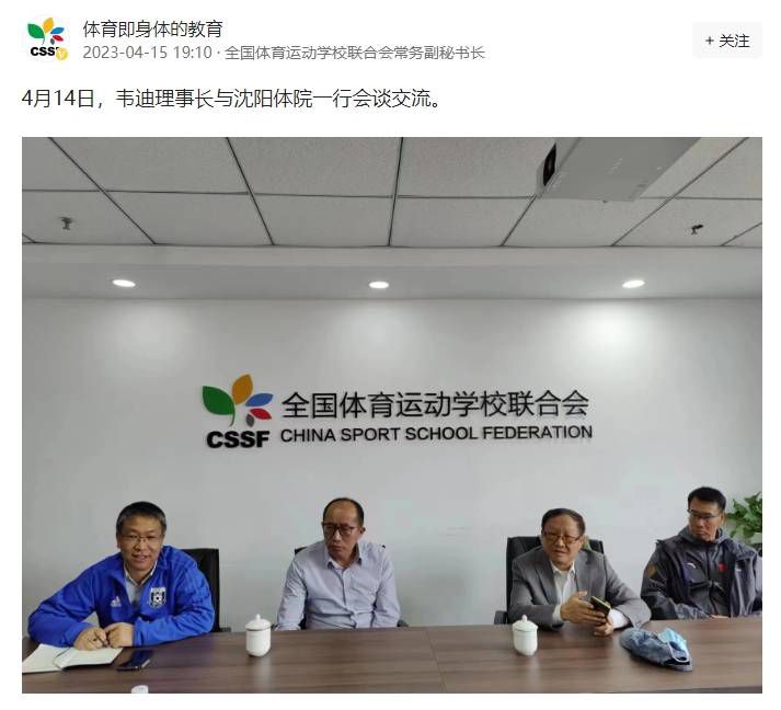 免费观看在线色综合
