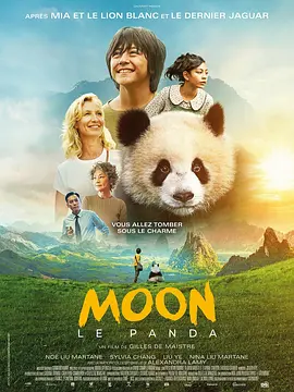 免费观看在线色综合