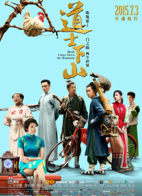 免费观看在线色综合